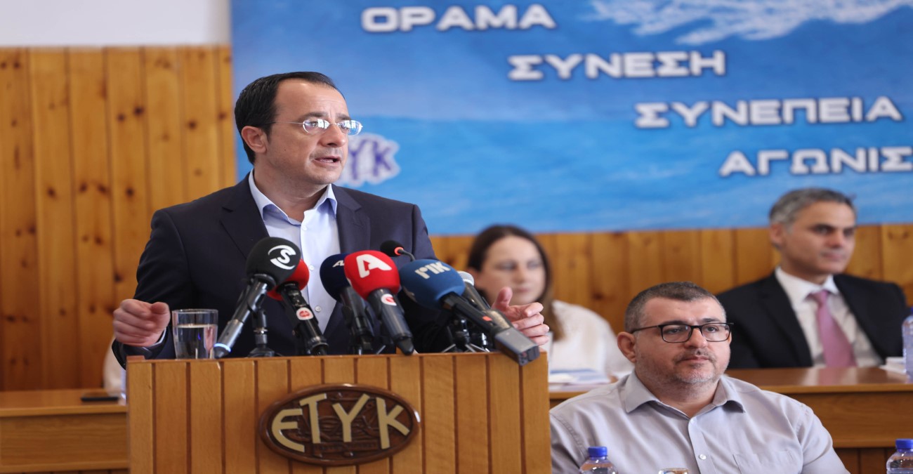 Πρόεδρος Χριστοδουλίδης: «Δεν θα επιτραπεί σε μια μειοψηφία να αμαυρώνει το όνομα της χώρας»
