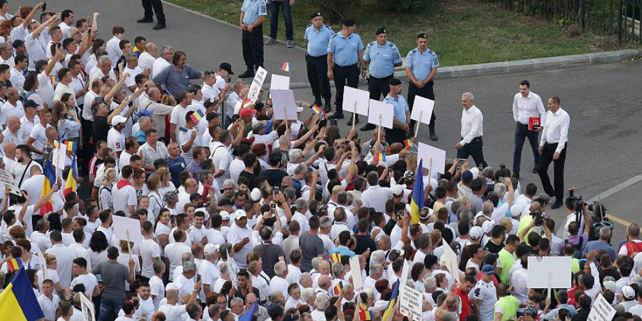 Ρουμανία: Η κυβέρνηση διαδήλωσε κατά του κράτους - ΦΩΤΟΓΡΑΦΙΕΣ