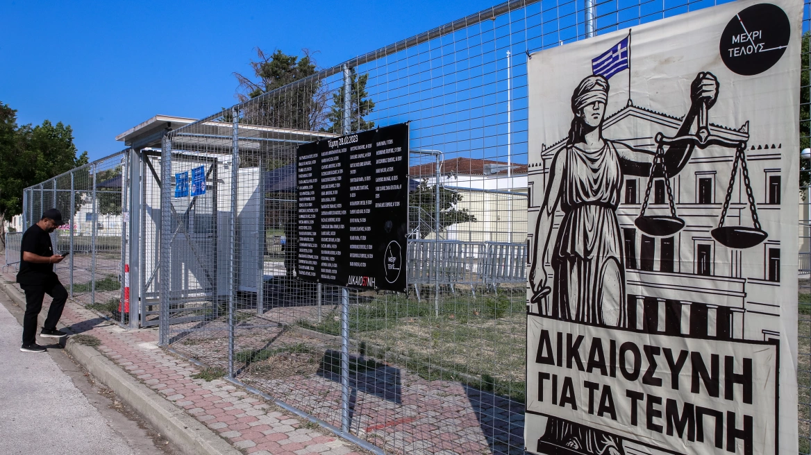 Δίκη για τα Τέμπη: Συνεχίζονται οι αγορεύσεις για τα αιτήματα αναβολής