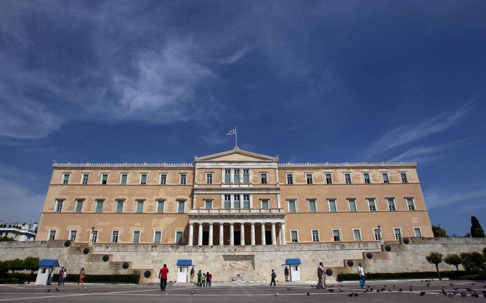 ΑΘΗΝΑ: Το «ελληνικό πρόγραμμα» και η έξοδος της χώρας από το μνημόνιο