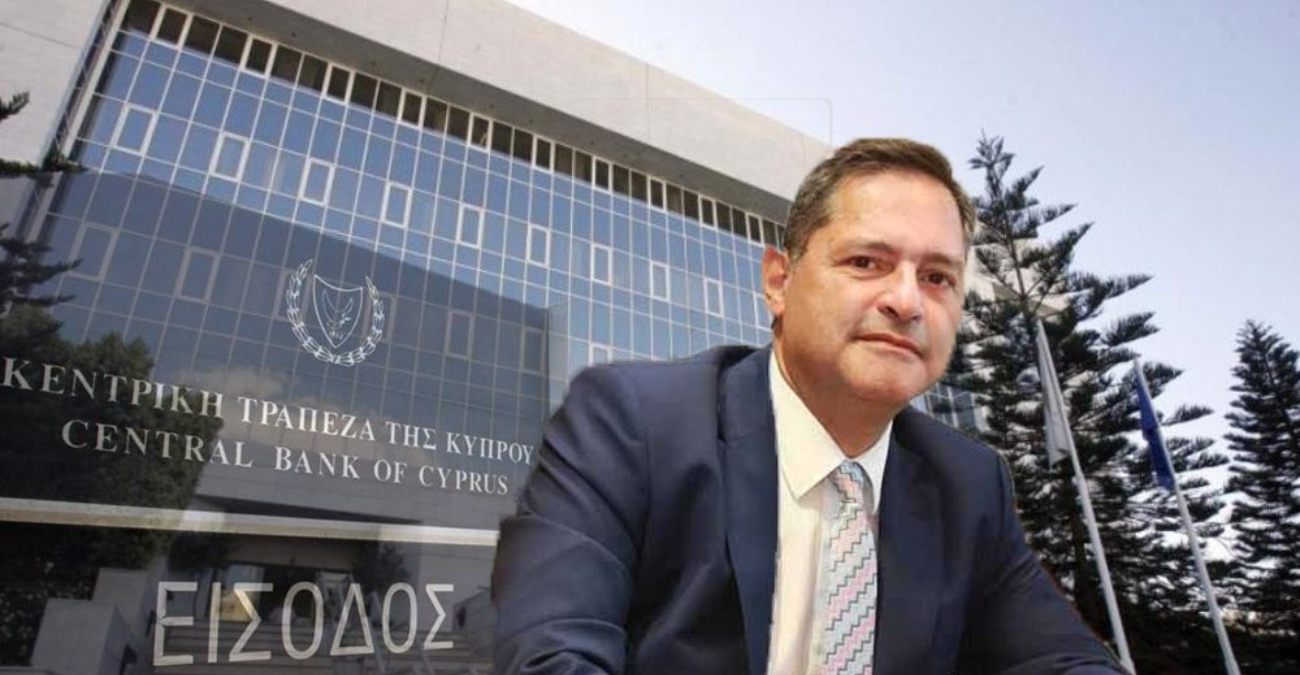 Διοικητής ΚΤΚ: Ανθεκτική η οικονομία, οι τράπεζες διαγράφουν πορεία ενίσχυσης 