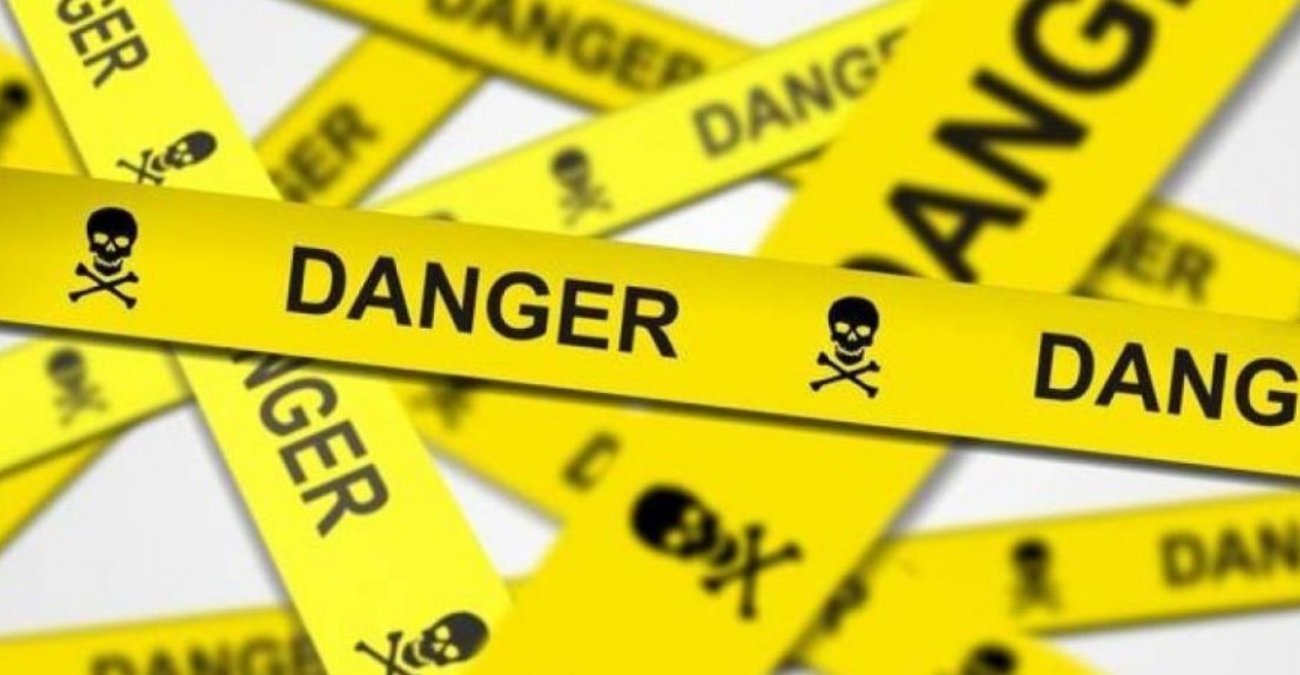 Προσοχή! Απόσυρση ηλεκτρονικής συσκευής από την κυπριακή αγορά