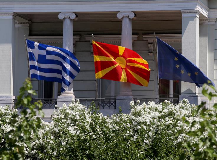 ΕΛΛΑΔΑ: Λύση πριν το καλοκαίρι στο ‘Μακεδονικό’