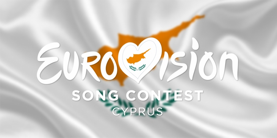 Δήλωση-«φωτιά»: «Εκπροσώπησα την Κύπρο στη Eurovision! Ήταν ό,τι χειρότερο έχω κάνει»