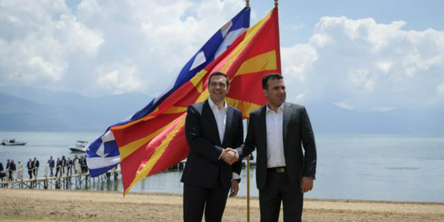 Πανηγύρια τέλος για τη «Βόρεια Μακεδονία» – Τώρα αρχίζει ο Γολγοθάς