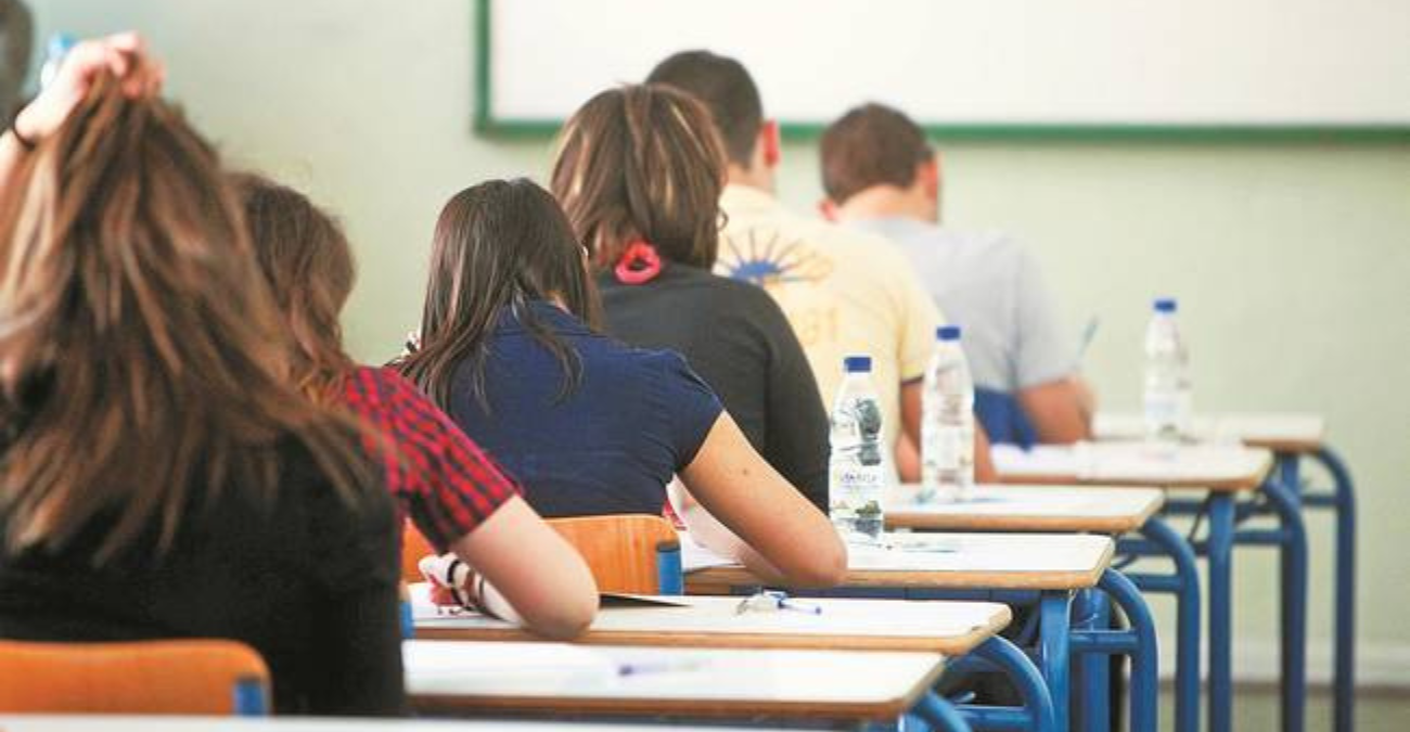 Αυτό είναι το πρόγραμμα των Παγκύπριων Εξετάσεων 2026 - Πότε ξεκινούν και πότε ολοκληρώνονται