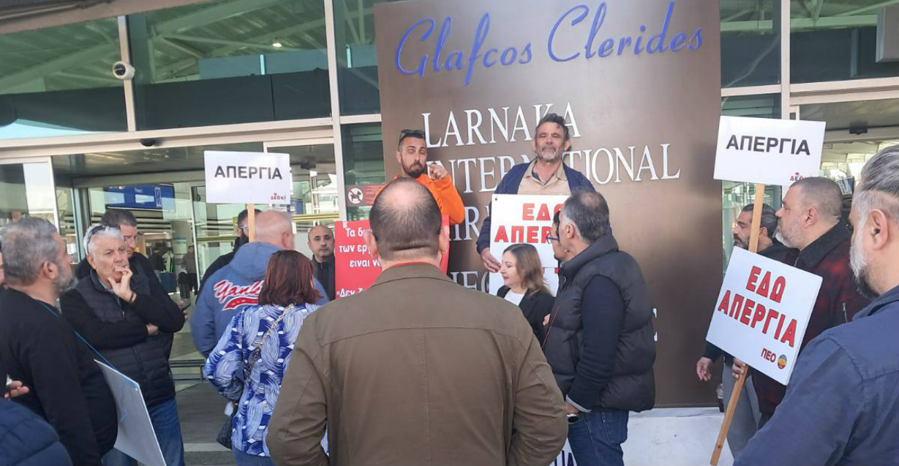 Στάση εργασίας στο αεροδρόμιο Λάρνακας: «Έσπασαν» οι διαπραγματεύσεις, αντιδρούν οι εργαζόμενοι - Δείτε φωτογραφίες