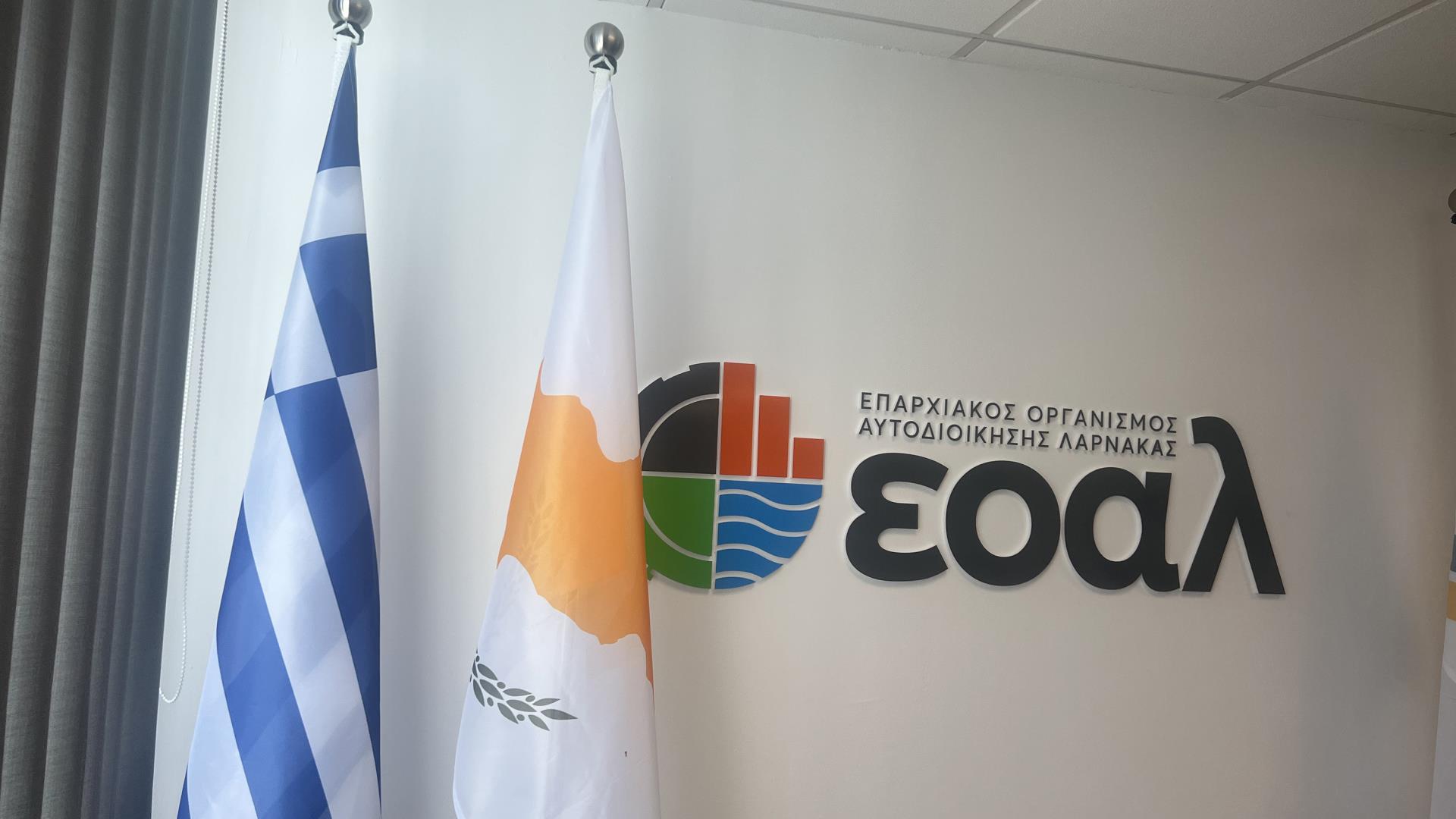 Συναγερμός στη Λάρνακα: Προειδοποίηση για πολυκατοικία - Ζητείται η εκκένωση της