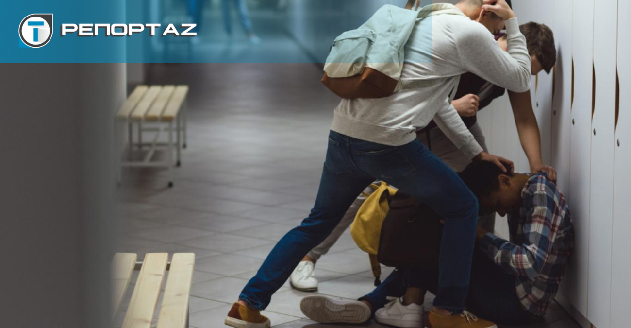 ΥΠΑΝ προς σχολεία: Καταγράψτε όλα τα περιστατικά βίας - Το ξεκάθαρο μήνυμα και η μηδενική ανοχή σε «αποσιωπήσεις» από Διευθυντές