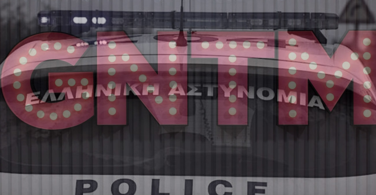 Συνελήφθη νικήτρια του GNTM: Παρέσυρε μηχανάκι - Νεκρός ο οδηγός