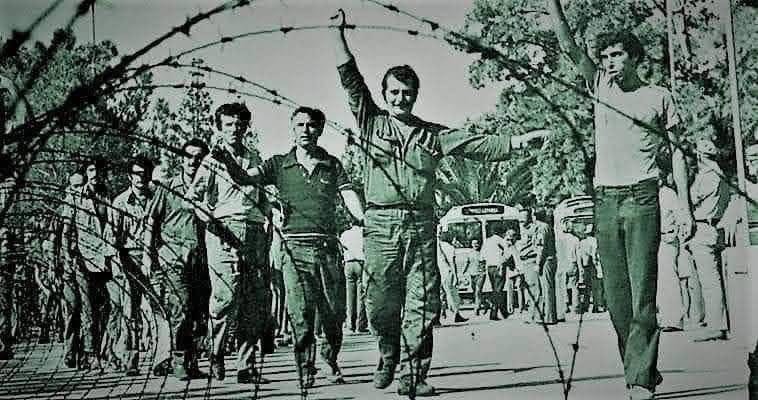 Για «ειρηνική λύση του Κυπριακού» έγραφαν τα πρωτοσέλιδα την 20η Ιουλίου 1974