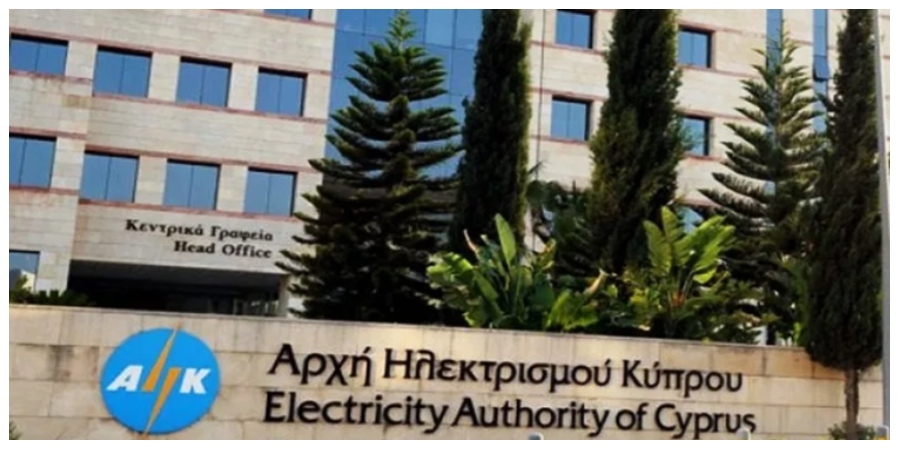 ΚΥΠΡΟΣ: Μείωση 10% στους λογαριασμούς ρεύματος για Απρίλιο και Μάιο