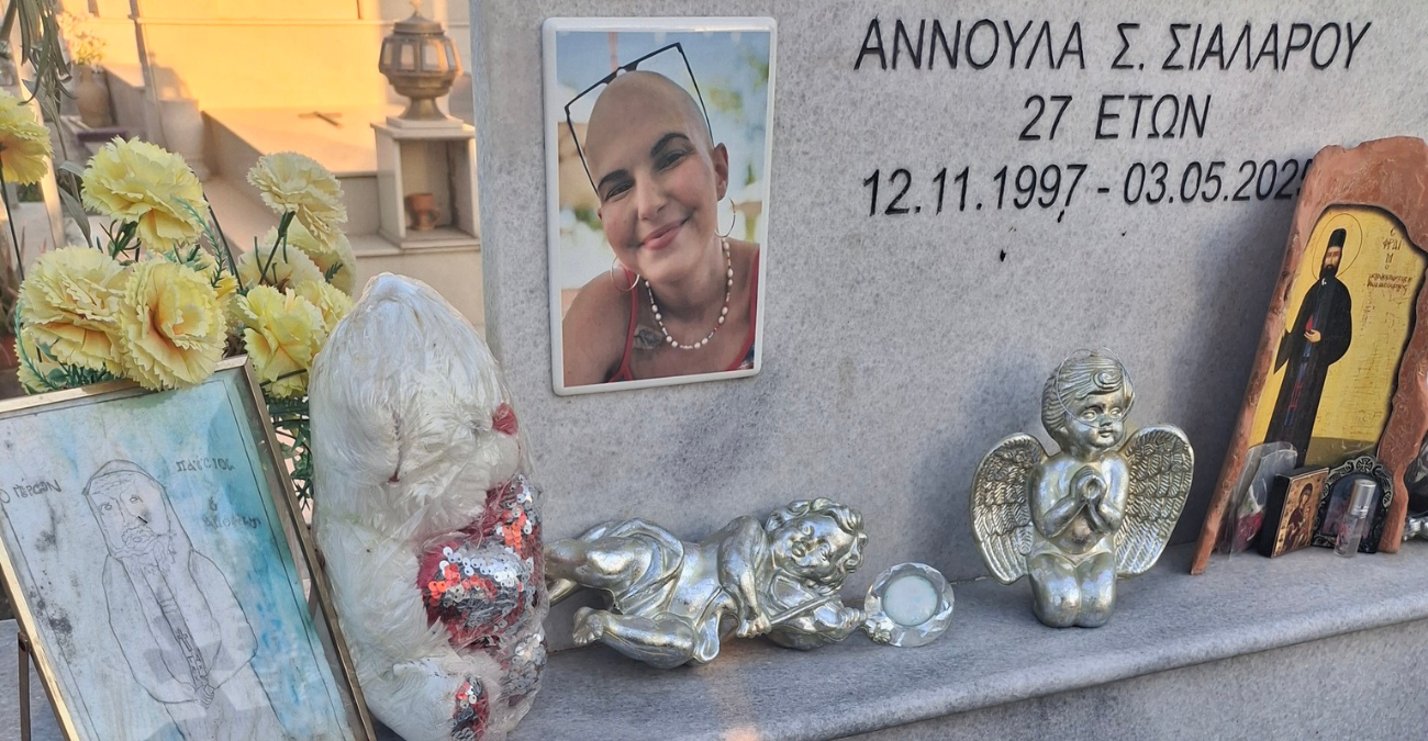 Ραγίζει καρδιές η ανάρτηση των γονέων της Άννας Σιάλαρου - «Πλημμύρισε» αγάπη ο τάφος της το Πάσχα