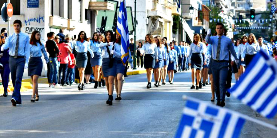Ακυρώνονται οι παρελάσεις της 28ης Οκτωβρίου στην Ελλάδα 