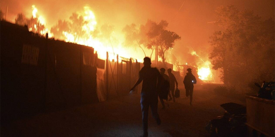 Πυρκαγιά - Μόρια: 'Δεν υπάρχει απώλεια ζωής'