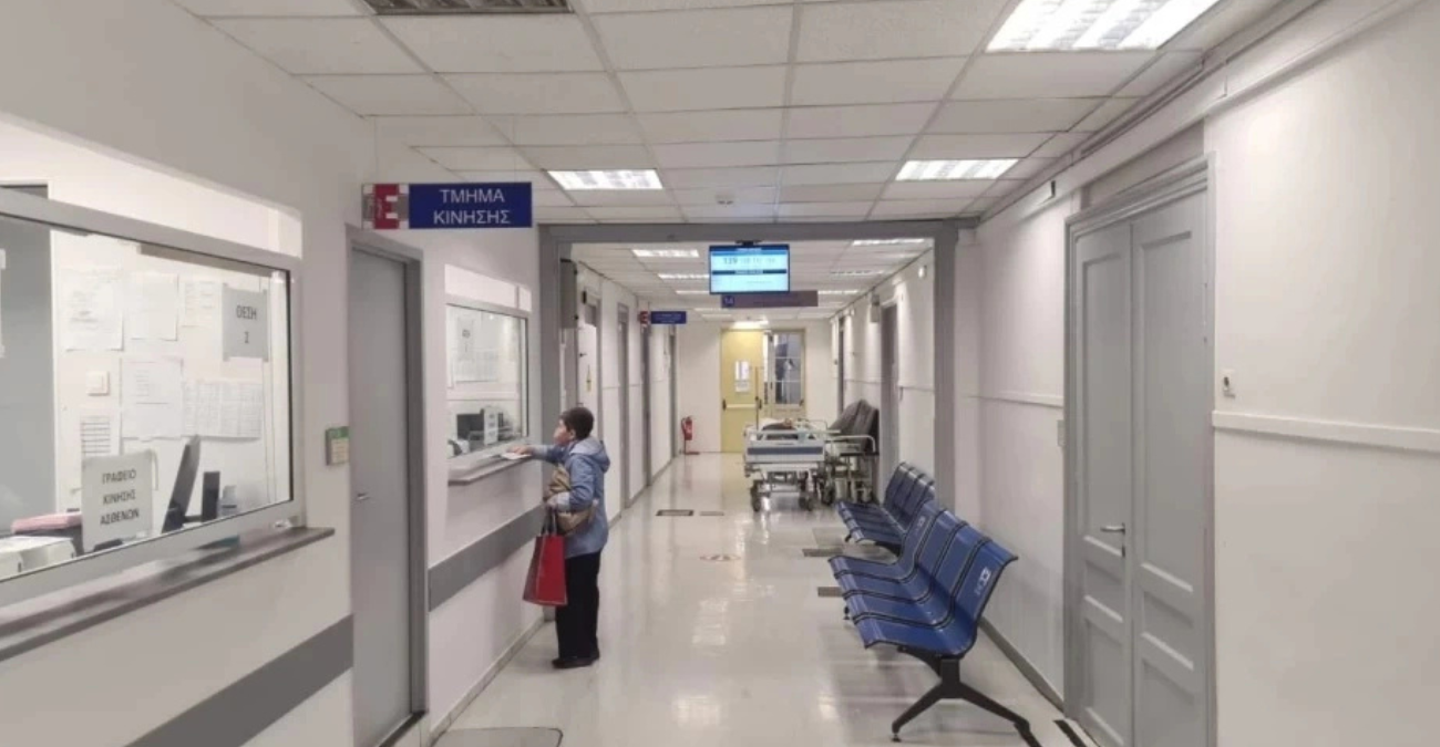 Ελλάδα: Σύζυγος τραυμάτισε με πιρούνι στο μάτι και το σώμα την έγκυο γυναίκα του