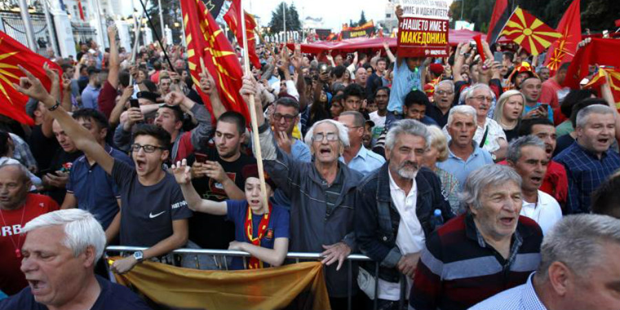 Δεν δέχεται η ακροδεξιά της ΠΓΔΜ να αλλάξουν όνομα