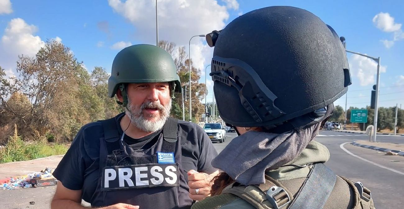 Πόλεμος στο Ισραήλ: Θρίλερ με δημοσιογράφο του ΣΚΑΪ - Βρέθηκε σε διασταυρούμενα πυρά στη Ναμπλούς