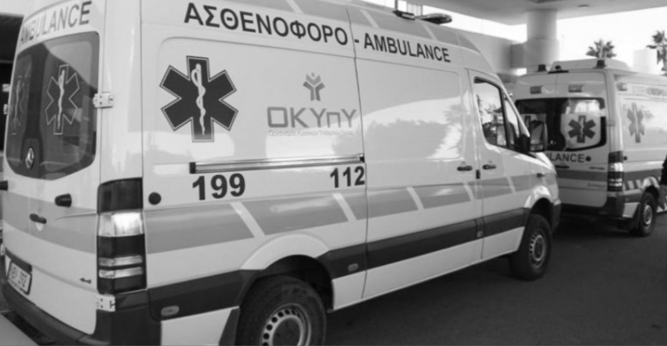 Σε θανατηφόρο εξελίχθηκε τροχαίο: Δεν τα κατάφερε η 79χρονη που παρασύρθηκε από όχημα στη Λεμεσό - Βρισκόταν για δύο εβδομάδες κρίσιμα στη ΜΕΘ