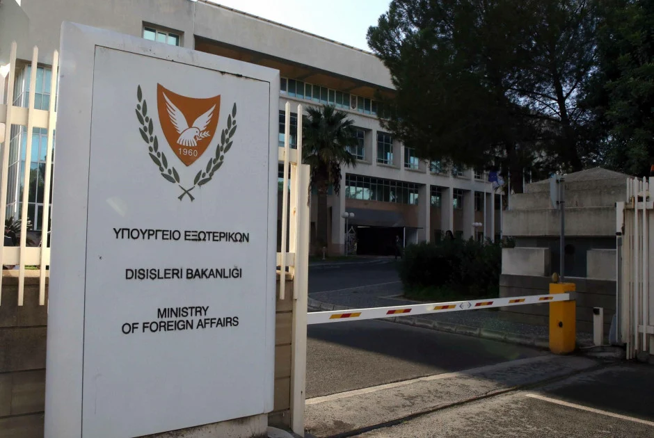 ΥΠΕΞ: Χαιρετίζει απόφαση ΗΠΑ για ανανέωση άρσης αμυντικών περιορισμών της Κυπριακής Δημοκρατίας
