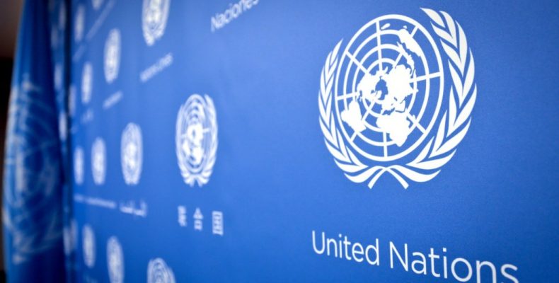 Κύπρος σε ΟΗΕ: 'Δεν μπορεί κράτος να αυτοεξαιρείται από κανόνες με καθεστώς εθιμικού δικαίου' 