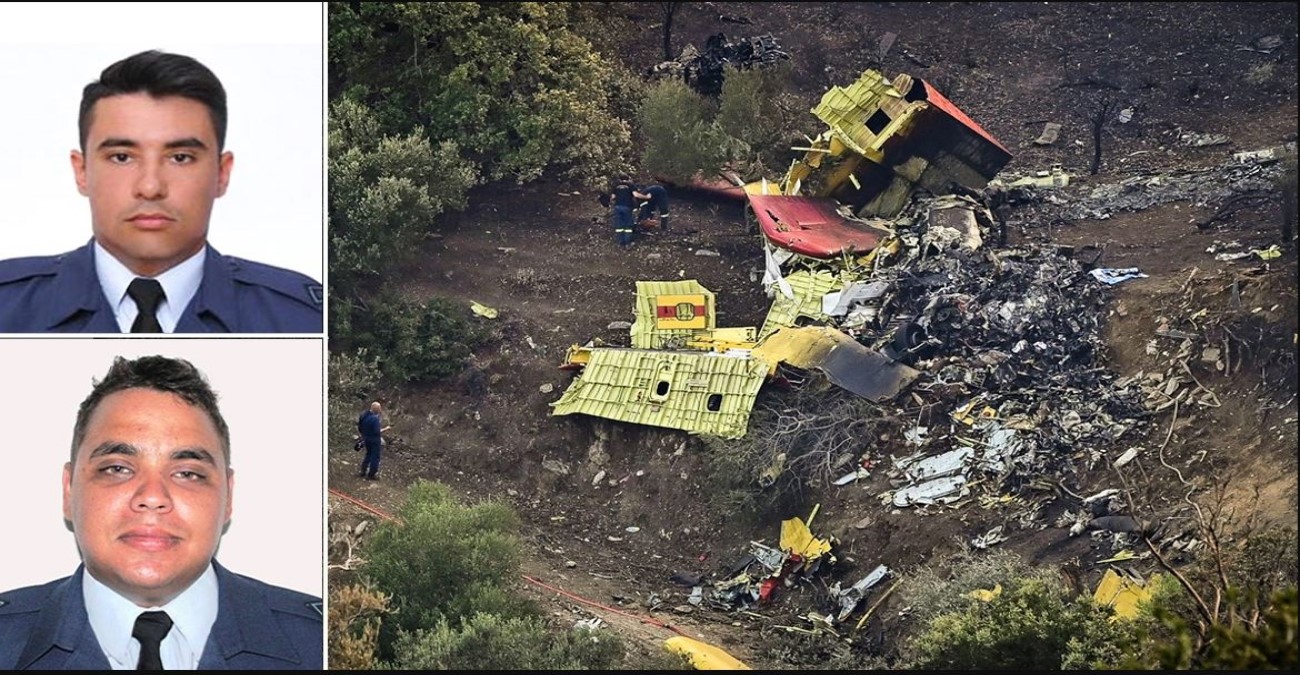 Πτώση Canadair στην Κάρυστο: Θρήνος για τους δύο πιλότους - Πώς έγινε η τραγωδία με τη συντριβή