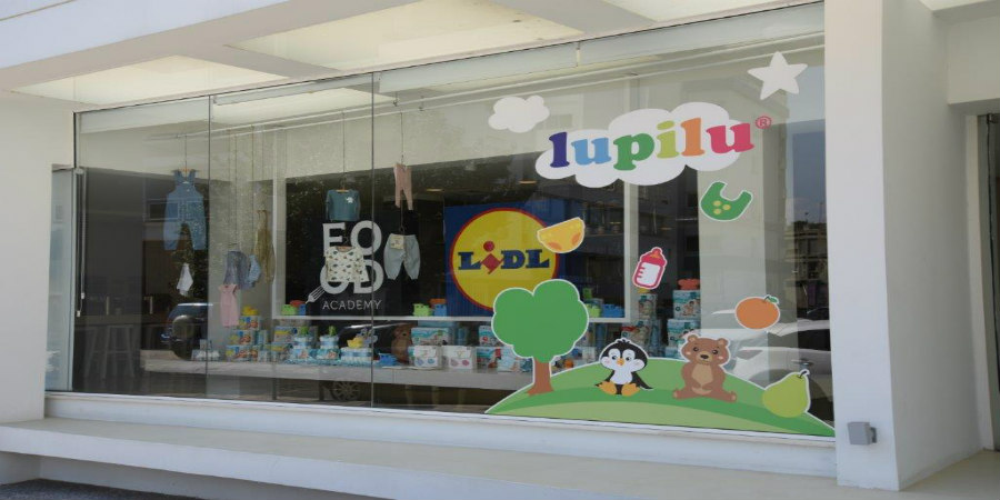 Η Lidl παρουσίασε τα προϊόντα παιδικής φροντίδας Lupilu