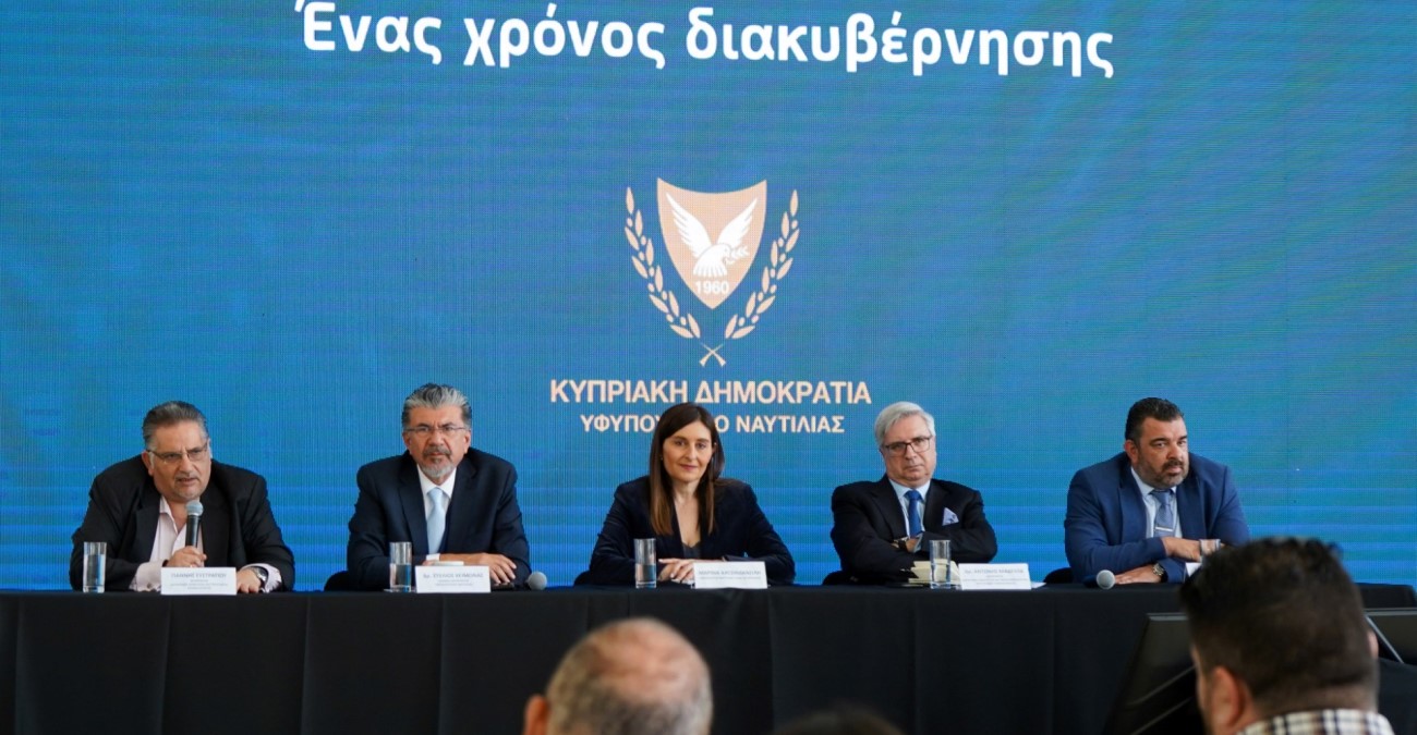 Απολογισμός Έργου του Υφυπουργείου Ναυτιλίας για τον πρώτο χρόνο διακυβέρνησης - Οι νέες εταιρείες και η θαλάσσια επιβατική σύνδεση Κύπρου – Ελλάδας