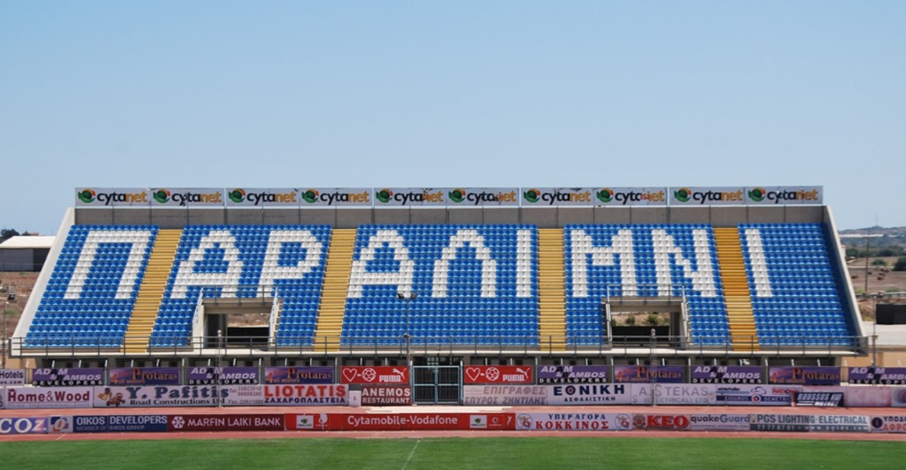 Οι 11άδες του ματς ΕΝΠ-Ακρίτας