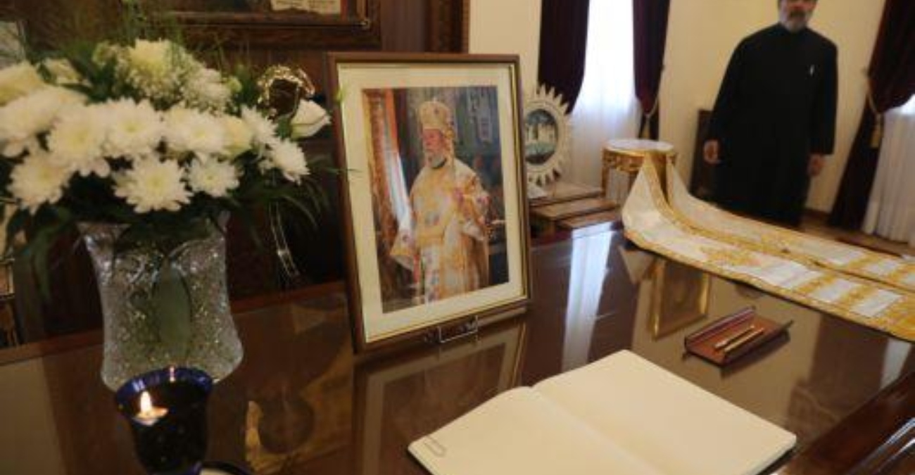 Συλλυπητήρια από ηγεσία Ελλάδας για θάνατο Αρχιεπισκόπου, το βιβλίο συλλυπητηρίων υπέγραψε ο Πρέσβης Παπαμελετίου