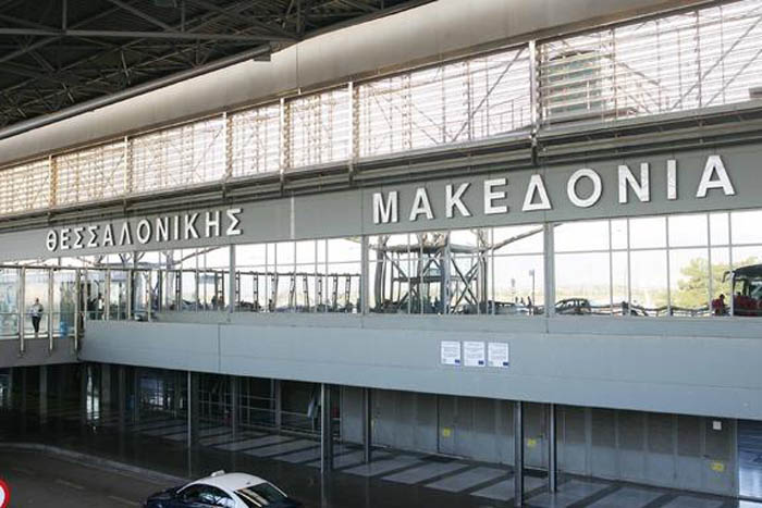 Καθυστερήσεις και ακυρώσεις πτήσεων στο αεροδρόμιο 'Μακεδονία' της Θεσσαλονίκης 