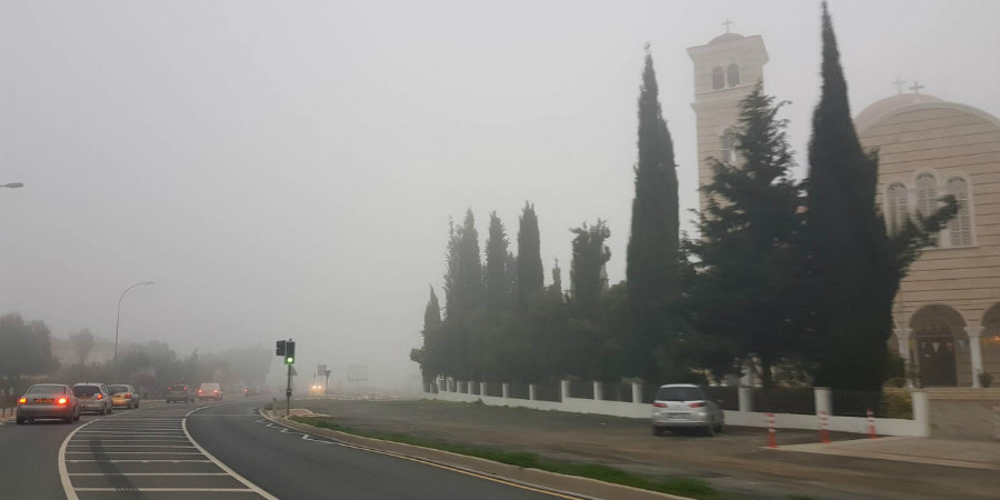 ΚΑΙΡΟΣ: Ομίχλη στην ατμόσφαιρα - Πότε θα υποχωρήσει