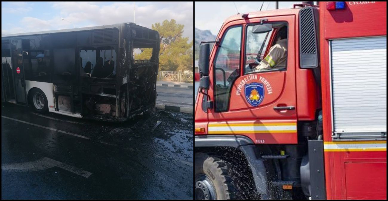 Φωτιά σε εν κινήσει σχολικό λεωφορείο στη Λευκωσία - Σώοι όλοι οι μαθητές - Δείτε φωτογραφίες 