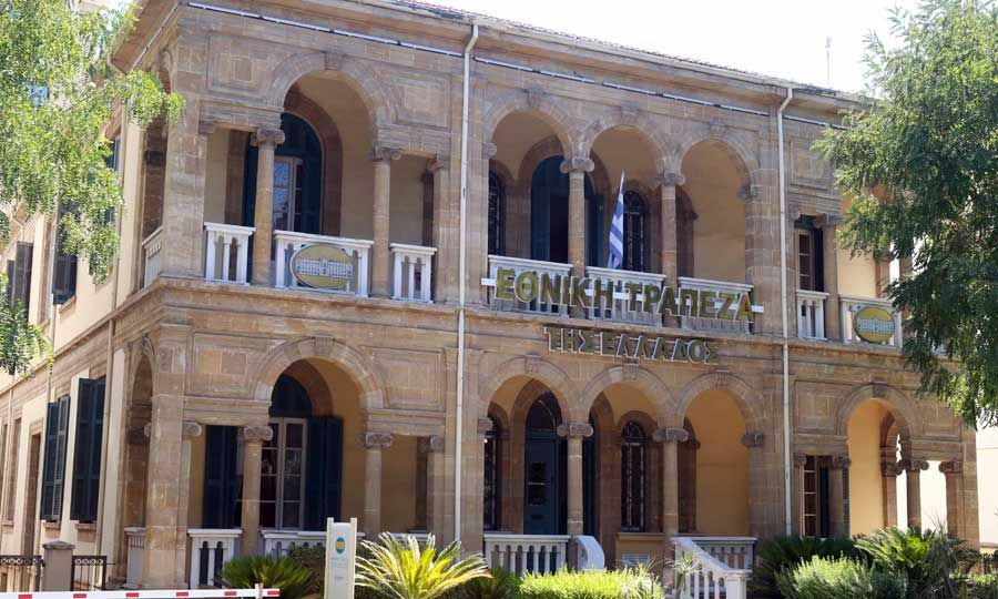 Αυτός είναι ο νέος Γενικός Διευθυντής στην Εθνική Τράπεζα στην Κύπρο – Δείτε το βιογραφικό του