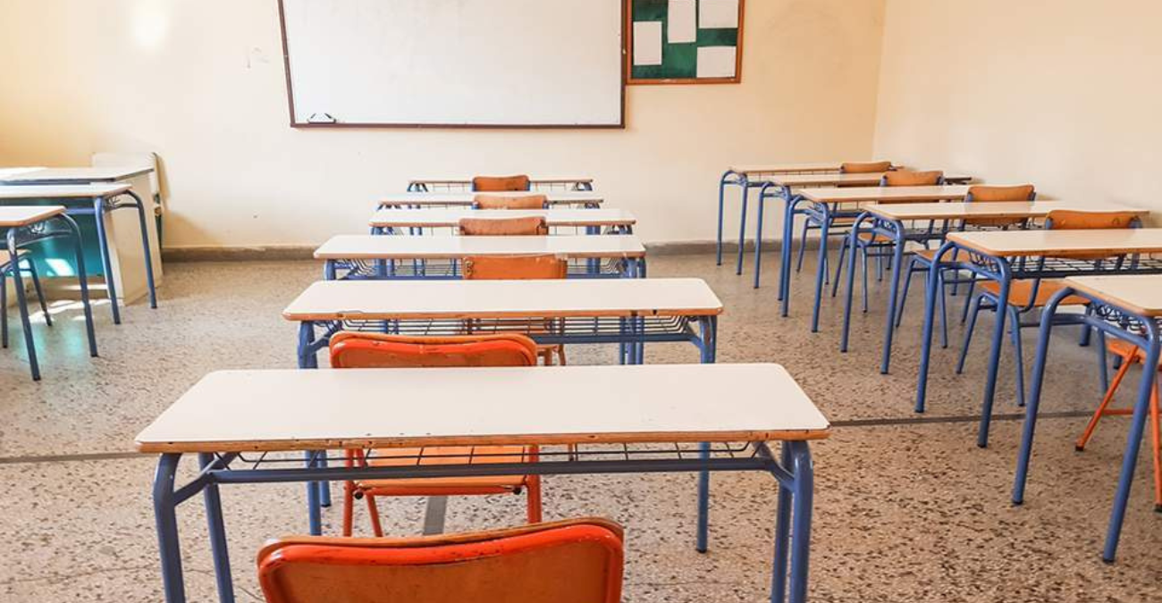 Αντίστροφη μέτρηση για το πρώτο κουδούνι – Πότε επιστρέφουν οι μαθητές στα σχολεία