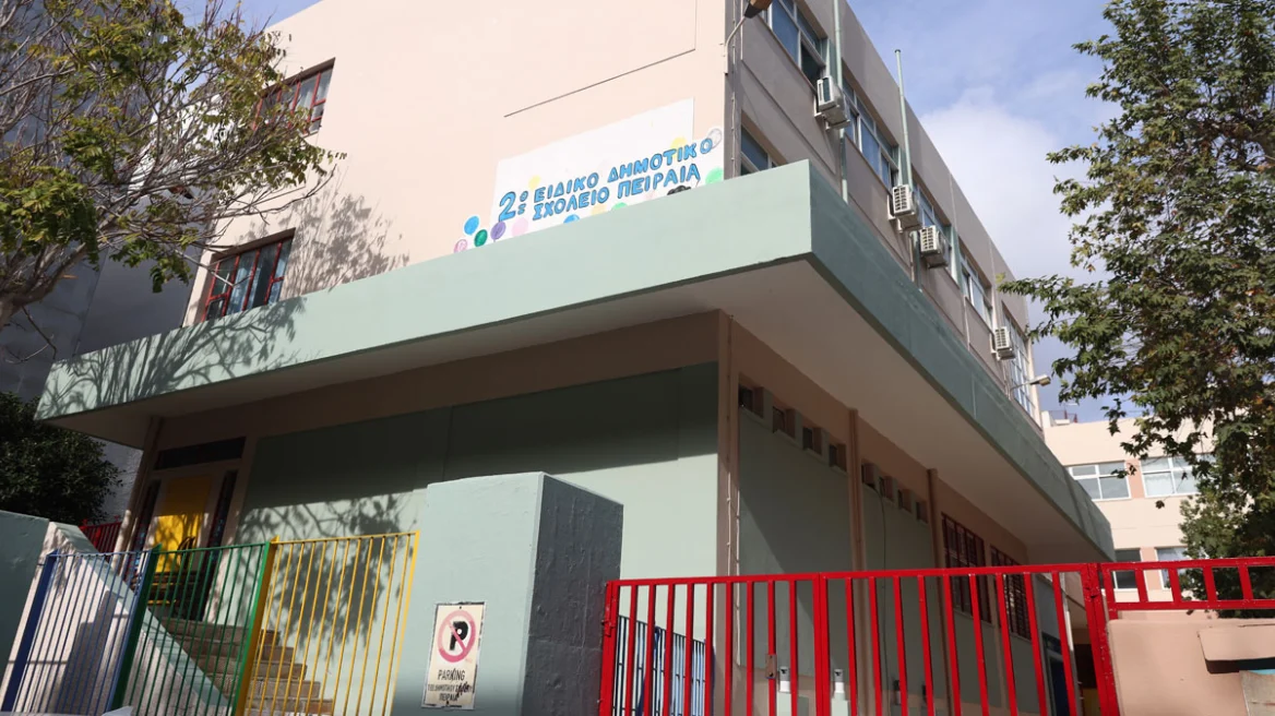 Με το δεκατιανό της πνίγηκε η 13χρονη στο Ειδικό Σχολείο του Πειραιά - Οι αγωνιώδεις προσπάθειες να σωθεί