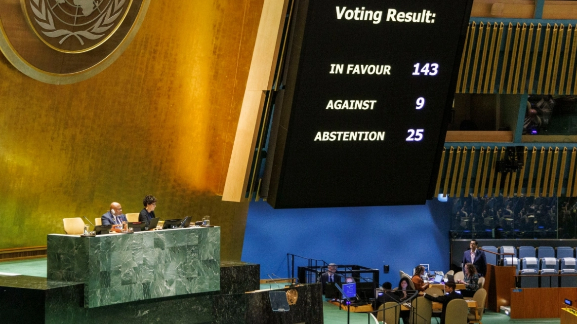 ΟΗΕ: Η Γενική Συνέλευση στηρίζει το αίτημα των Παλαιστίνιων για ένταξη στον Οργανισμό – Αντιδρά το Ισραήλ