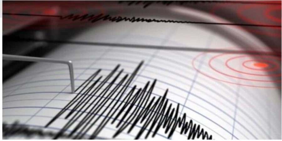 Σεισμός μεγέθους 7 βαθμών στα Φίτζι - Δεν εκδόθηκε προειδοποίηση για τσουνάμι