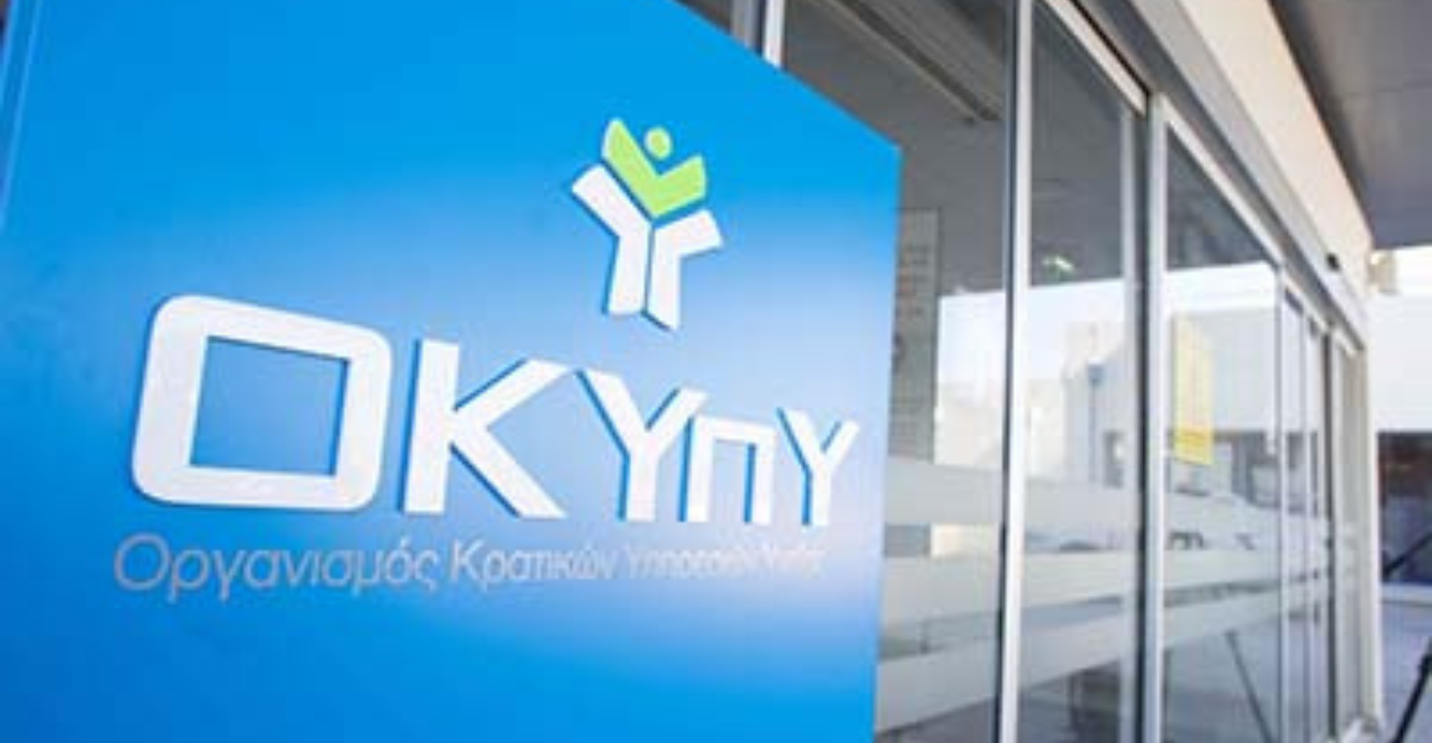 Δυο Κέντρα Ψυχολογικής Υποστήριξης για τους πληγέντες από πυρκαγιές - Η ενημέρωση του ΟΚΥπΥ