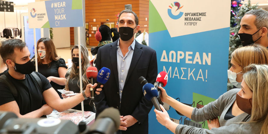 ΥΠ. ΥΓΕΙΑΣ: 'Η χρήση της μάσκας μειώνει τους θανάτους έως 50%' 
