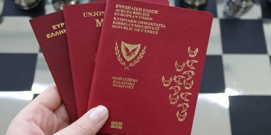 ΥΠ. ΕΣΩΤΕΡΙΚΩΝ: Την Πέμπτη 30 Ιουλίου η κυκλοφορία των νέων διαβατηρίων - 'Εκκληση σχετικά με ταυτότητες