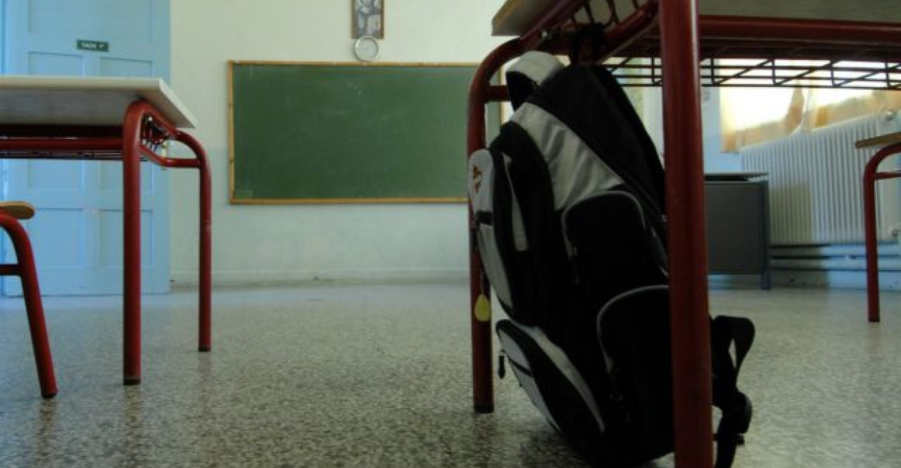 Γιατί θα είναι κλειστά τα σχολεία την Παρασκευή - Τι πρέπει να ξέρουν οι γονείς