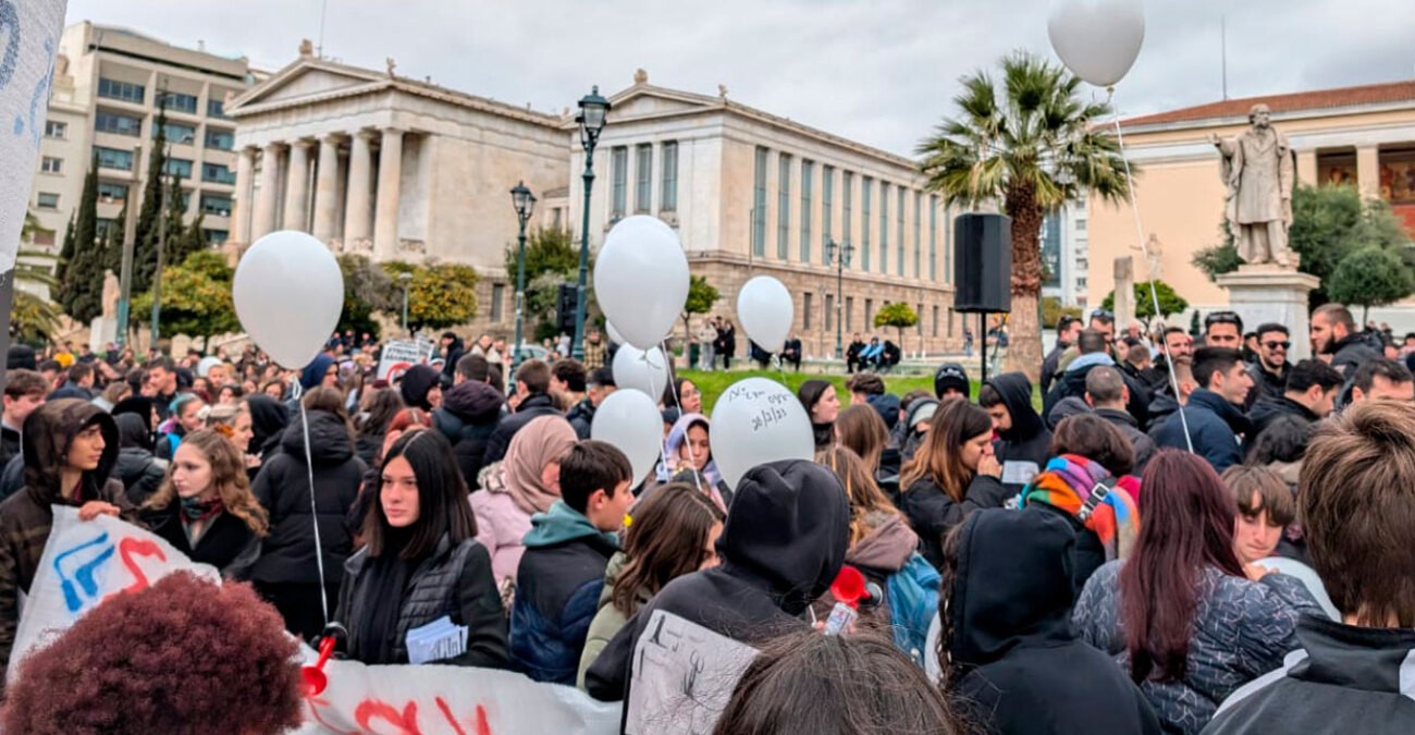 Τέμπη: Στις 11 τα συλλαλητήρια σε όλη την Ελλάδα - Εκδηλώσεις για απόδοση δικαιοσύνης και στην Κύπρο 