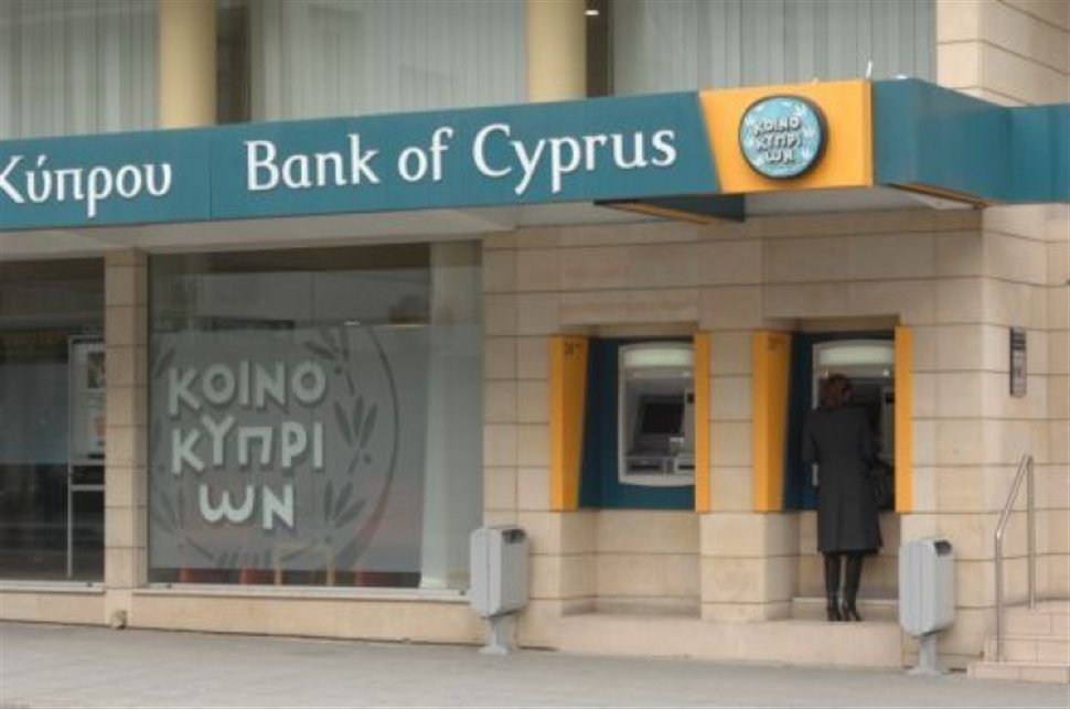 Η Τράπεζα Κύπρου στην προεδρία του Συνδέσμου Τραπεζών Κύπρου 