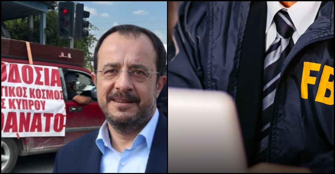 Από κρίση σε κρίση η Κύπρος: Άρχισε δουλειά το κλιμάκιο του FBI για υπόθεση «Σάντυ» - Τελεσίγραφο σε ΠτΔ από κτηνοτρόφους για αφθώδη