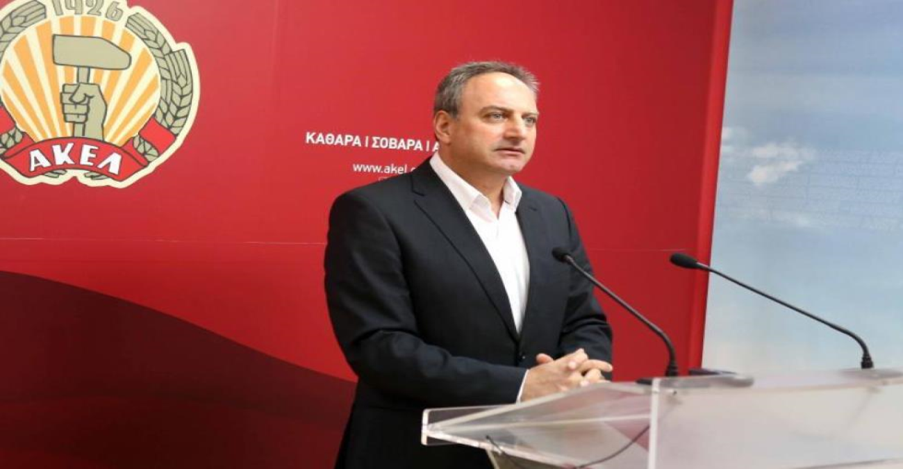 ΓΓ ΑΚΕΛ: «Έχουμε τα εχέγγυα να κερδίσουμε το στοίχημα των εκλογών»