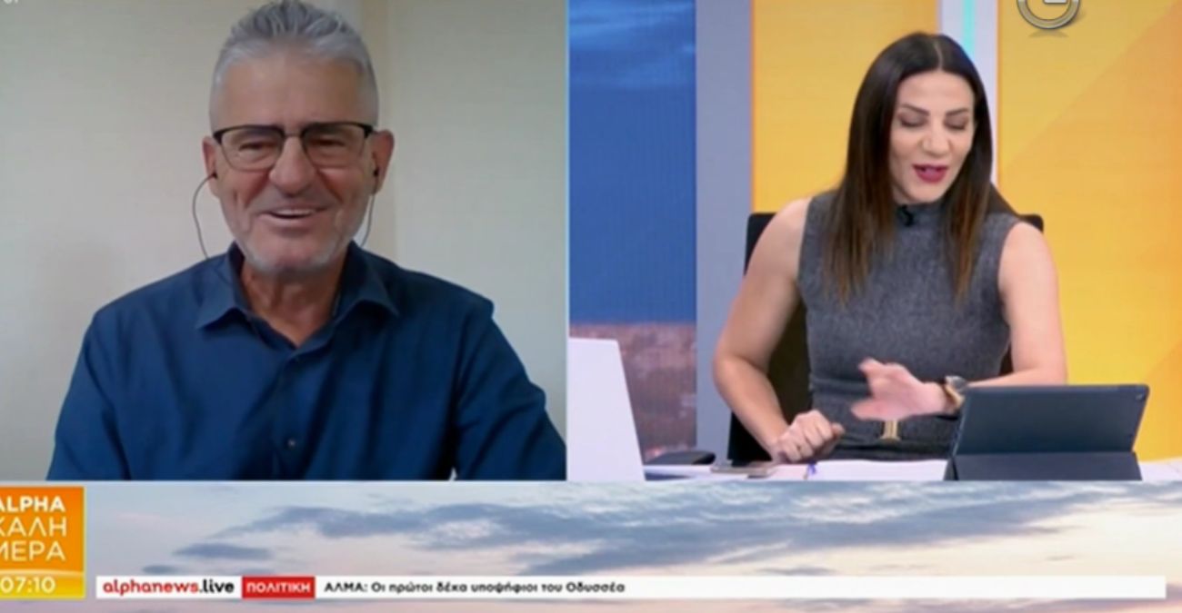 Βίντεο - Κατερίνα Αγαπητού: «Τρόλαρε» on air τον Κώστα Νάνο - «Μα κουρεύτηκες και ξυρίστηκες, είσαι όμορφος»