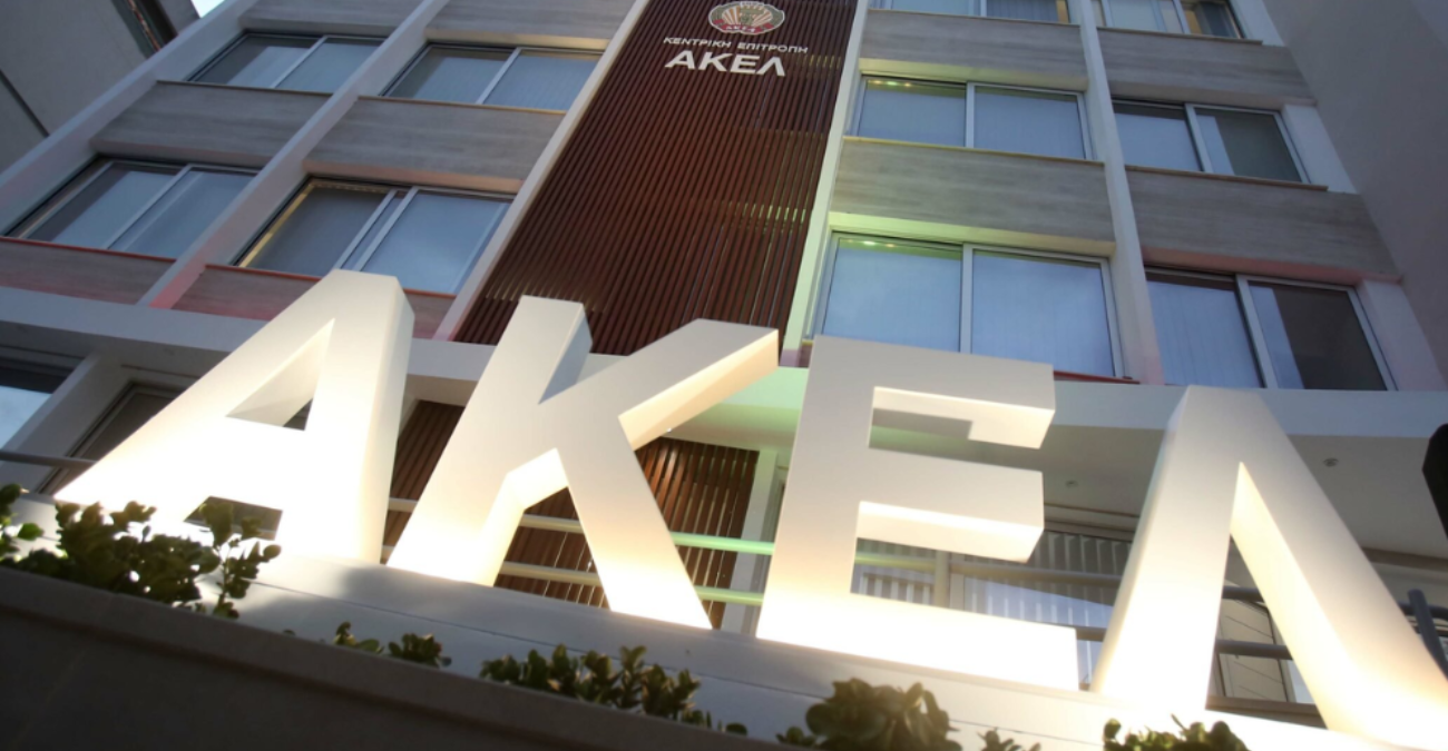 Βανδάλισαν αφίσες υποψηφίων του ΑΚΕΛ – «Απόλυτος ξεπεσμός»