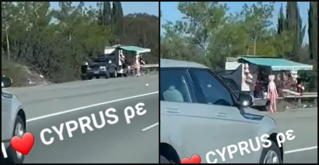 Απόλυτα Κυπριακό - Το καζαντί στο highway και ο τεράστιος Ροζ Πάνθηρας – Δείτε βίντεο