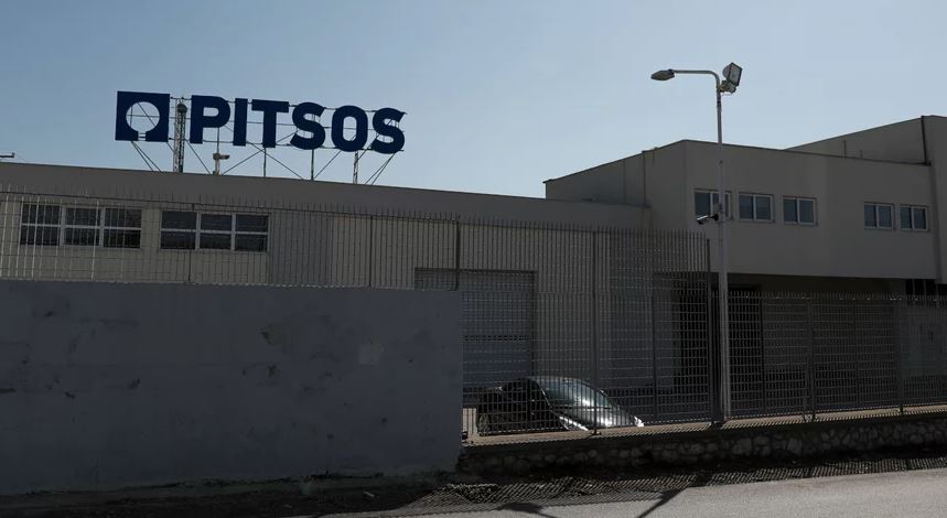 «Λουκέτο» στην PITSOS: Σίγησαν οι μηχανές στο εργοστάσιο μετά από 150 χρόνια – Μένουν άνεργοι 273 υπάλληλοι